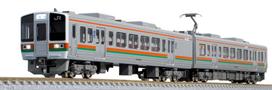 Greenmax N Gauge JR 213 Series 5000 Series 2nd Line Basic Set with Motor 31933 Railway Model Train Generation/Iida 2-Car