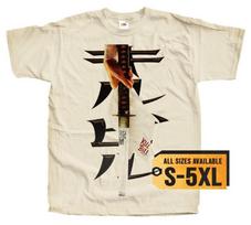 Kill Bill V12 Poster Men T-Shirt all sizes S-5XL M