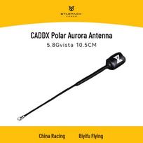 CADDX Aurora Polar 5.8G HD FPV Drone Antenna (CN version)