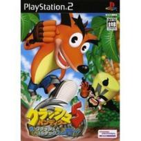 Crash Bandicoot Crash and 5?! What?! Cortex's Ambition?!?