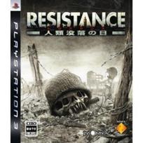 RESISTANCE Fall of PS3 ~The Man~ -