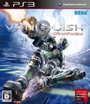VANQUISH PS3 -