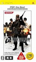 Metal Gear Solid Portable Ops PSP the Best