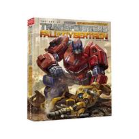 Book-Winshare Transformers The Fall Of Cybertron Art Set Collection A