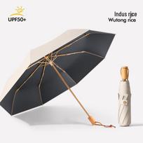 NanQiao UV Protection Foldable Umbrella Three-fold Manual Wood Handle