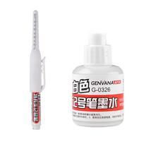Lot 45mm Waterproof Long Head Nib Deep Hole Markers Pen Tile Carpenter Pen Multi-purpose for Woodworking with Black/Blue/Red Ink balta
