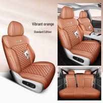 2026 AION RT Model 520 Perforated Leather Cartoon Car Seat Cover - Smart Enjoyment Edition, Full Surround, Breathable Cushion. AION RT Exclusive 5-Seater Full Surround
