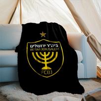 1PC Beitar Jerusalem Football Club Printed Soft Flannel Blanket Throw for Adult Bedroom Living Room Sofa Camping Travel Fan gifts Christmas Gifts 75x90cm
