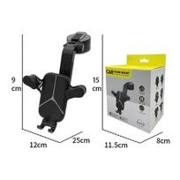 Universal Rotatable Car Dashboard Phone Holder with Multi-Functional Navigation