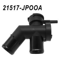 21517-JP00A Užpildo kaklelio vamzdžio priedai Plastikinis radiatorius