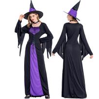 Helovino kostiumas, Raganos kostiumas, Cosplay kostiumas, Raganos Cosplay pasirodymo kostiumas XXL violetinė