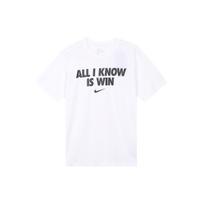 Nike All I Know Is Win Grafinis spaudinys trumpomis rankovėmis T-shirt Vyriški Viršutiniai drabužiai Baltas DD0774-100 XXL
