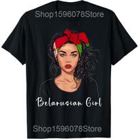 Belarus Inverted Triangle Word Art Belarusian Souvenir T Shirts Cotton Humor Streetwear Tee Short Sleeve Unisex Loose Clothing S