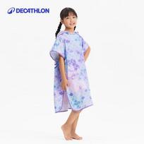 Decathlon vaikų su gobtuvu maudymosi pončo rankšluostis One Size