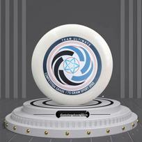 Beirong 175g Ultimate Competition Frisbee