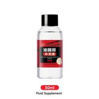 Car Glass Oil Film Cleaning Wipe Removes Dirt From Brush Mirrors Windshield Rearview Side Oil Windows Film Front And Clean Replenish fluid(50ml)*1PC