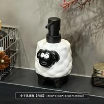 Soap dispenser cartoon lamb hand sanitizer bottle shower gel dispenser bottle press bottle ceramic shower shampoo dispenser