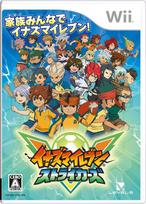 Inazuma Eleven Strikers Bonus Wii (No Items) -