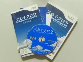 Sky Innocent Aces Wii Crawlers -