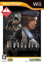 Resident Evil Best Wii Price! -