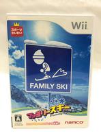 Family Skiing Wii -