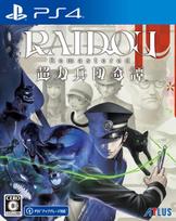 RAIDOU The Tale of the Army PS4 Remastered Super-Powered -