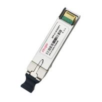 Ruijie SFP-S1-R1000P1 10G Single-Mode Dual-Fiber Optical Module