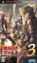 Valkyria Chronicles 3 PSP -
