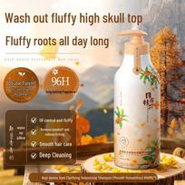 RUYI Amino Acid Clarifying Volumizing Shampoo