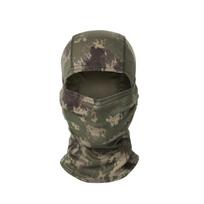 Balaclava Full Face Mask Hat Hunting Bicycle Cycling Bandana Neck Sunprotect Insect Proof Breathable one size