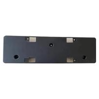 Mercedes W254 GLC Plastic License Plate, OEM 2548807401 2548807401