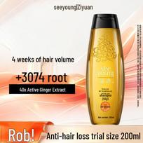 Seeyoung Ginger Anti-Hair Loss Shampoo for Oily Scalp