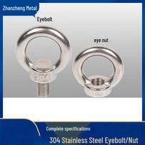 Stainless Steel Lifting Eye Screw, M18