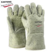 CASTONG ABG-5T Heat-Resistant Gloves, 500°C Labor Protection, Anti-Scalding, Insulated, Thickened
