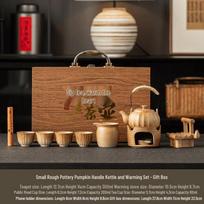 Rustic Pumpkin Teapot Warmer Set Small