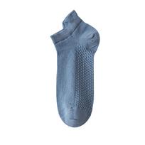 Men's Odor Control Wicking No Show Socks - Thin Mesh Breathable Non Heel Tab Cushioned One Size mėlyna