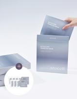 Arocell Botulcare Prime Tox Mask 12 Sheets  + 7 Day Free Botulecare Ampoule