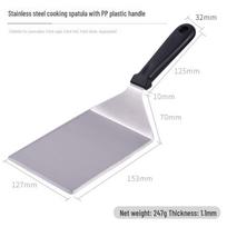 Didelis kvadratinis nerūdijančio plieno kastuvas su medine rankena – gaminimui, kepsniams ir blynams Plastic handle square shovel black