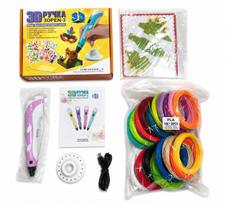 3D Printing Pen with LCD Display | Ultimate Multicolor 3D Printer Pen Blue