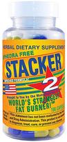 Stacker 2 Ephedra Free - 100 kapsulių - Stacker2 Europe