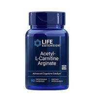 Acetyl-L-Carnitine Arginate - 90 kapsulių - Life Extension