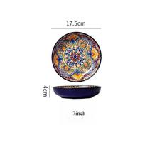 7in or 8in Ceramic Plates Household Retro Tableware Pasta Steak Plate Breakfast Dumpling  Fruit Plate