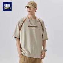 Xiaofu Men's Trendy Letter Print T-Shirt M abrikosas