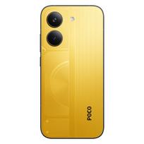 Telefonas POCO X8 Pro 8/256GB Yellow