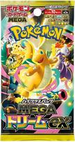 Pokemon TCG - Mega Evoliution - Mega Dream Booster| JP