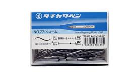 Tachikawa Pin Manufacturing Tachikawa Pen Nib T77 Round Pen 100 T77100 Co., Ltd. Soft, pieces,