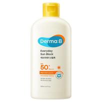 Derma B Everyday Sun Block SPF50+ PA++++ 200ml