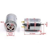 Easy To Maintain Carbon Brush Motor RS385-09400 Motor