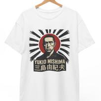 Yukio Mishima T-Shirt: Japanese Author Graphic Tee 2XL