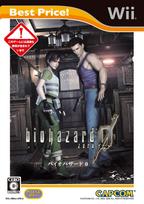 Resident Evil 0 Best Wii Price! - juoda